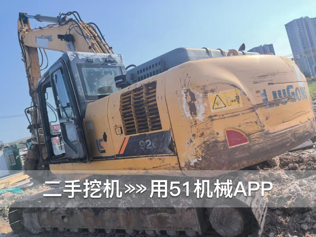 51挖机